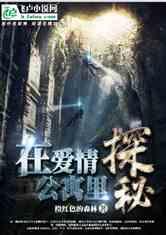 vcfb2秘钥游戏画面