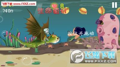 逗小猴开心系列194
