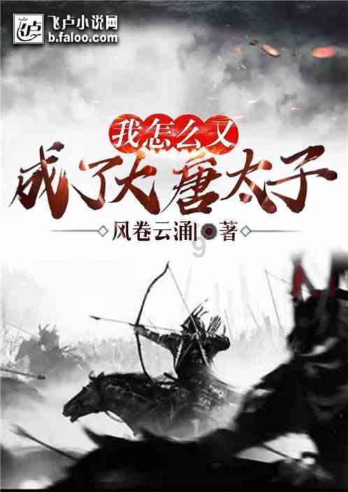 七夕节又叫什么节，请写出相关的诗句