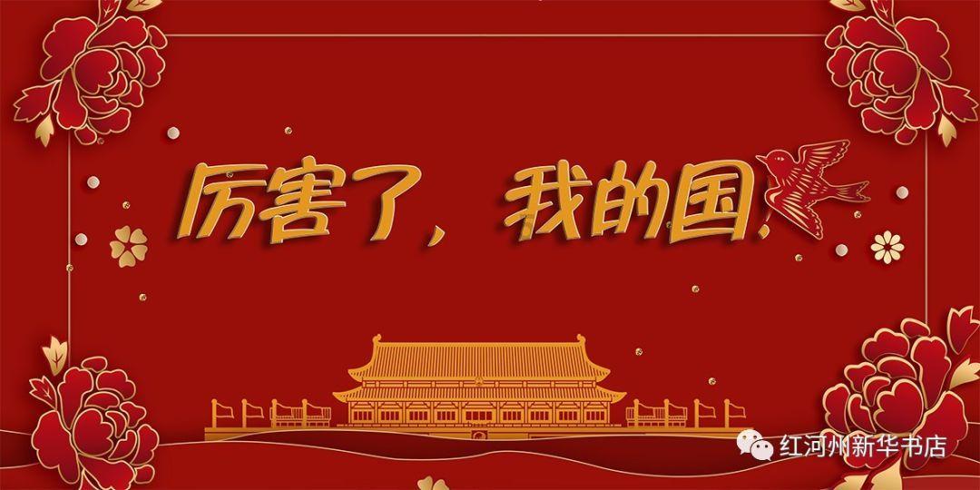 救援波塞冬
