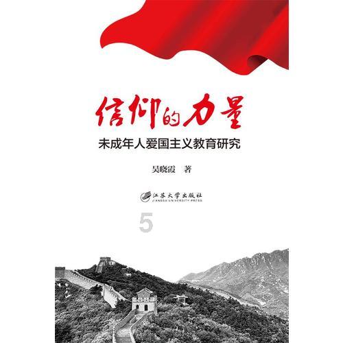 救援部落穴居人