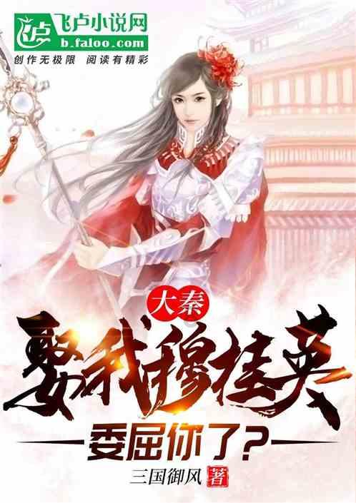 未知的原因